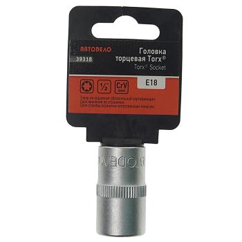 148 р. Головка торцевая 1/2 TORX E18 АВТОДЕЛО АВТОДЕЛО 39318 АВТОДЕЛО 39318  с доставкой в г. Кемерово. Увеличить фотографию 1