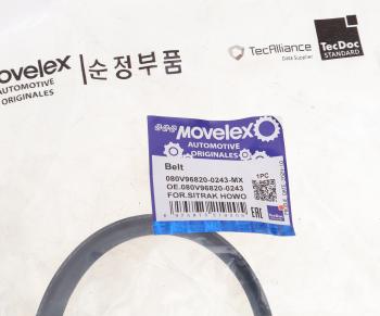 979 р. Ремень SITRAK HOWO поликлиновый привода генератора (8х1275) MOVELEX MOVELEX 080v968200243-mx MOVELEX 080v968200243-mx  с доставкой в г. Кемерово. Увеличить фотографию 3