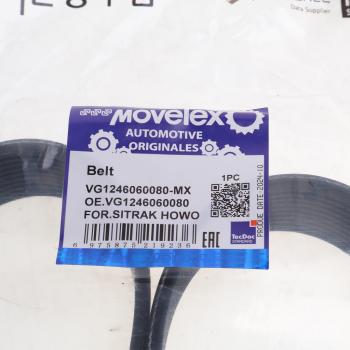 919 р. Ремень приводной поликлиновой 10PK1462 SITRAK HOWO MOVELEX MOVELEX vg1246060080-mx MOVELEX vg1246060080-mx  с доставкой в г. Кемерово. Увеличить фотографию 3