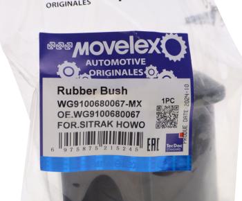 359 р. Втулка стабилизатора SITRAK HOWO заднего MOVELEX MOVELEX wg9100680067-mx MOVELEX wg9100680067-mx  с доставкой в г. Кемерово. Увеличить фотографию 2
