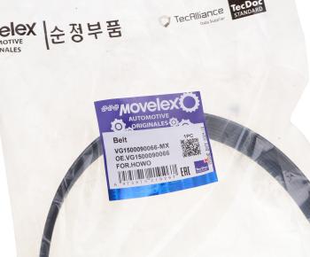 399 р. Ремень приводной поликлиновой 6PK783 HOWO генератора MOVELEX MOVELEX vg1500090066-mx MOVELEX vg1500090066-mx  с доставкой в г. Кемерово. Увеличить фотографию 3