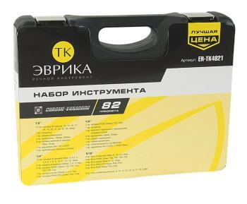 3 799 р. Набор инструментов 82 предметов слесарно-монтажный 1/4,1/2 6-ти гран. ТК ЭВРИКА ЭВРИКА er-tk4821 ЭВРИКА er-tk4821  с доставкой в г. Кемерово. Увеличить фотографию 4