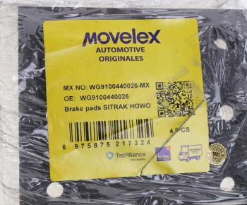 286 р. Накладка тормозной колодки SITRAK HOWO передней (короткая) MOVELEX MOVELEX wg9100440026-mx MOVELEX wg9100440026-mx  с доставкой в г. Кемерово. Увеличить фотографию 4