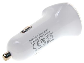 389 р. Устройство зарядное в прикуриватель 2USB 12V белое BOROFONE BOROFONE bz15 white BOROFONE bz15 white  с доставкой в г. Кемерово. Увеличить фотографию 2