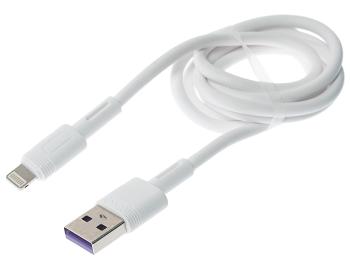 262 р. Кабель micro USB 1м белый XO XO nb-q166 white  с доставкой в г. Кемерово. Увеличить фотографию 1