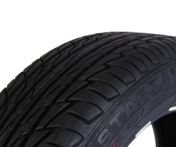 7 999 р. Покрышка BELSHINA Artmotion Snow BEL-464 BELSHINA 21560 r17  с доставкой в г. Кемерово. Увеличить фотографию 2