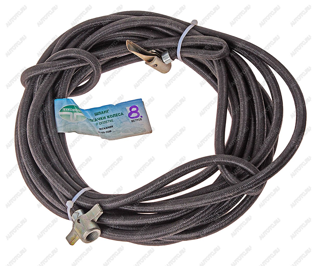 1 099 р. Шланг подкачки колеса ЗИЛ,МАЗ,КАМАЗ 8м в оплетке NO NAME 5320-3929010-(8)  с доставкой в г. Кемерово