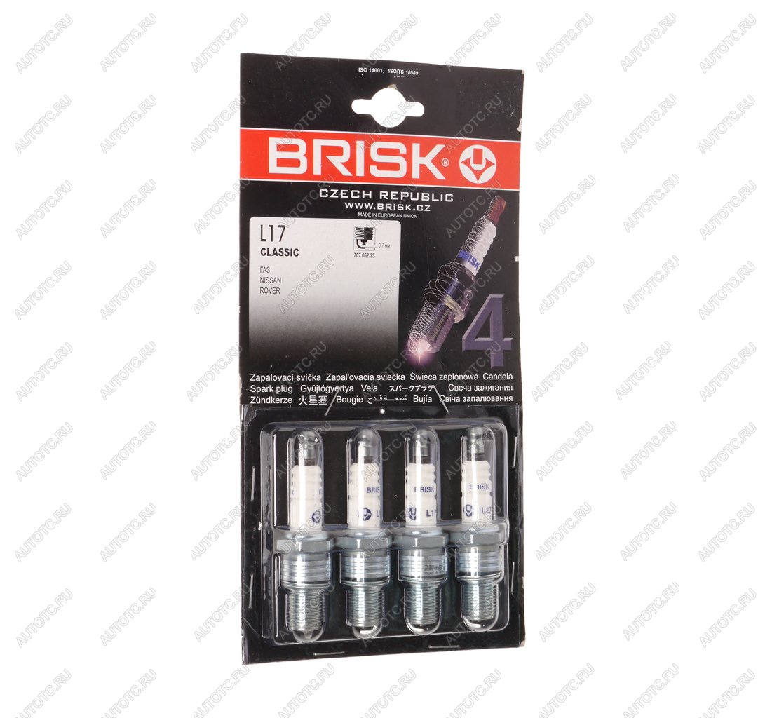 230 р. Свеча зажигания ЗМЗ-406 BRISK L17 CLASSIK BRISK l17  с доставкой в г. Кемерово