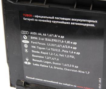 10 999 р. Аккумулятор TUBOR Synergy 60Ач обратная полярность,низкий TUBOR 6ст60(0)  с доставкой в г. Кемерово. Увеличить фотографию 3