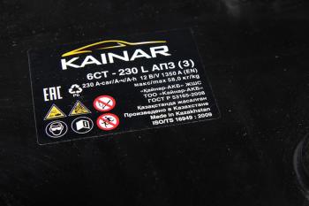 26 899 р. Аккумулятор KAINAR 230Ач обратная полярность KAINAR 6ст230(3)  с доставкой в г. Кемерово. Увеличить фотографию 2