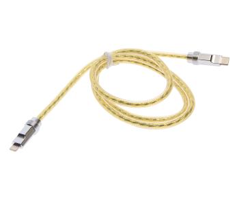 479 р. Кабель USB Type C-USB Type C 1м золото HOCO HOCO u113 gold  с доставкой в г. Кемерово. Увеличить фотографию 1