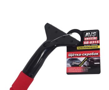 519 р. Щетка со скребком телескопическая 64-92см черно-бирюзовая AVS AVS a80932s  с доставкой в г. Кемерово. Увеличить фотографию 3
