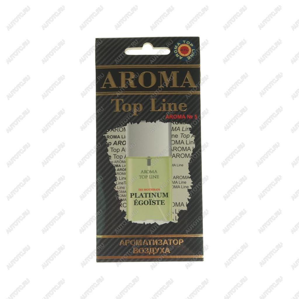 209 р. Ароматизатор подвесной пластина (№5 Chanel Egoiste Platinum) TOP LINE TOP LINE №5 chanel egoiste platinum  с доставкой в г. Кемерово
