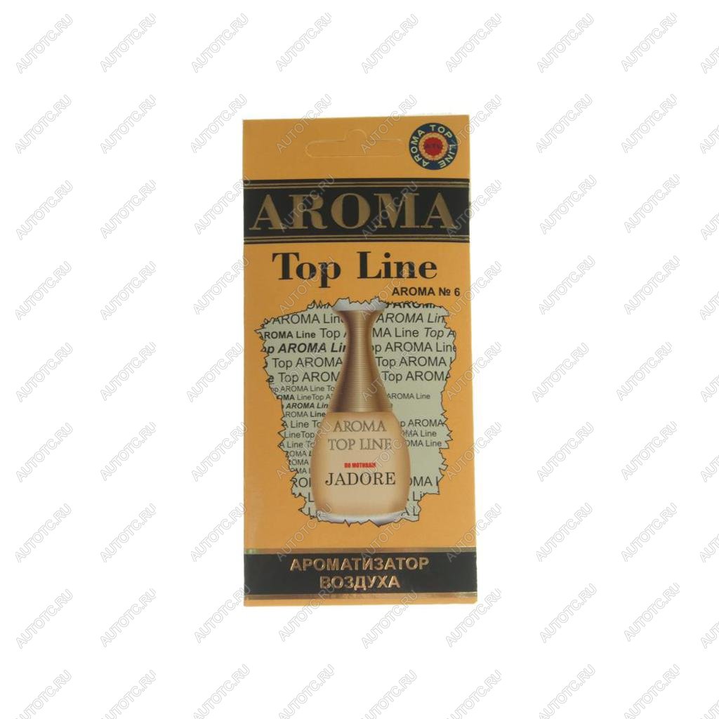 209 р. Ароматизатор подвесной пластина (№6 Dior Jadore) TOP LINE TOP LINE №6 dior jadore  с доставкой в г. Кемерово
