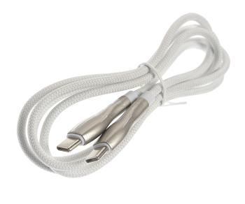 529 р. Кабель iPhone (5-)-USB Type C 1.2м белый BOROFONE BOROFONE bu29 white  с доставкой в г. Кемерово. Увеличить фотографию 1