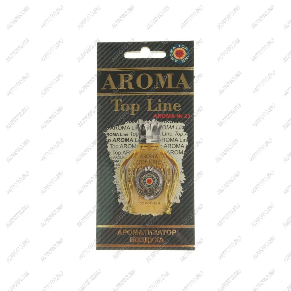 209 р. Ароматизатор подвесной пластина (№23 Shaik 77) TOP LINE TOP LINE №23 shaik 77  с доставкой в г. Кемерово