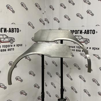 Ремкомплект внешних задних арок (2 шт) ПОРОГИ-АВТО Ford Mondeo Mk2,BFP  седан (1996-2000) (холоднокатаная сталь 0.8 мм)