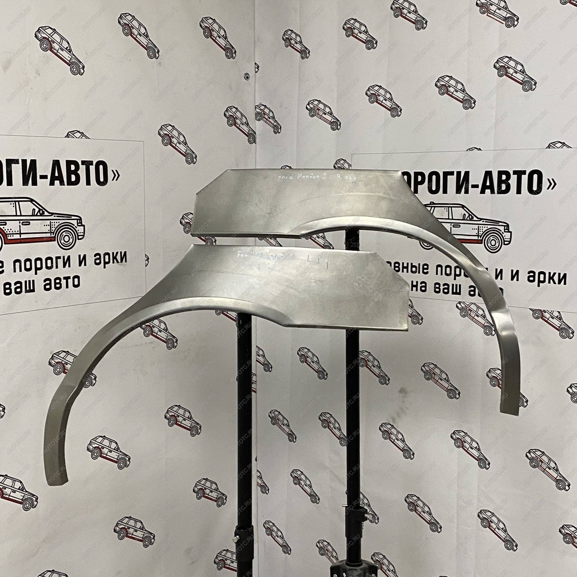 4 299 р. Ремкомплект внешних задних арок (2 шт) ПОРОГИ-АВТО Ford Mondeo Mk2,BFP  седан (1996-2000) (холоднокатаная сталь 0.8 мм)  с доставкой в г. Кемерово