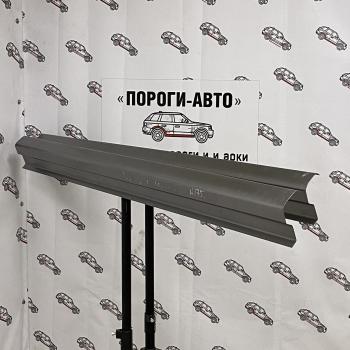 Левый ремонтный порог (Америка) ПОРОГИ-АВТО Mitsubishi Galant 9 седан (2004-2009) (холоднокатаная сталь 1 мм)