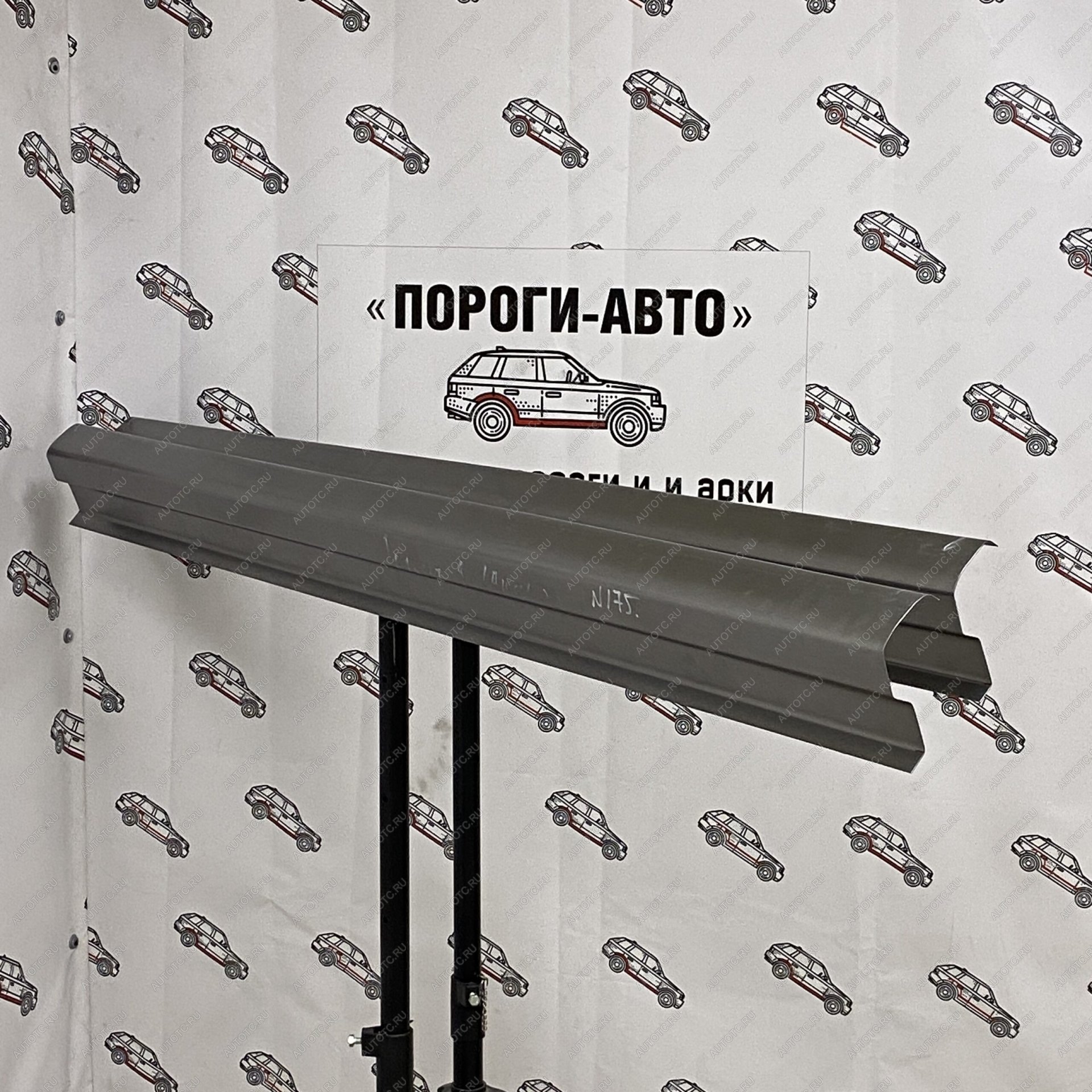 1 989 р. Левый ремонтный порог (Америка) ПОРОГИ-АВТО Mitsubishi Galant 9 седан (2004-2009) (холоднокатаная сталь 1 мм)  с доставкой в г. Кемерово