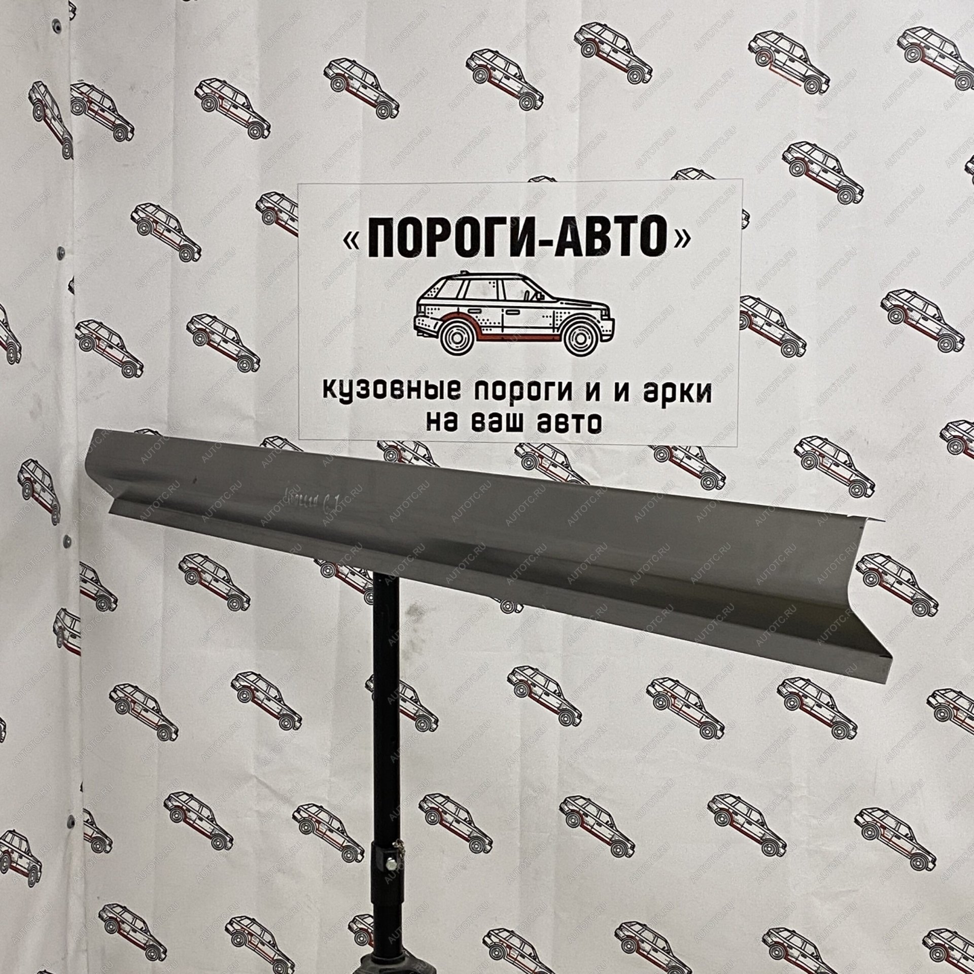 1 989 р. Ремкомплект порогов Subaru Impreza GJ  hutho-03  с доставкой в г. Кемерово