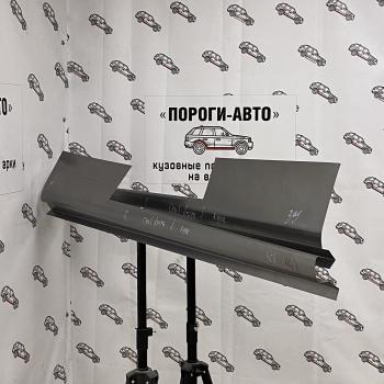 Ремкомплект порогов (2 шт) Пороги-Авто Opel Astra  J GTC (2011-2018) (холоднокатаная сталь)