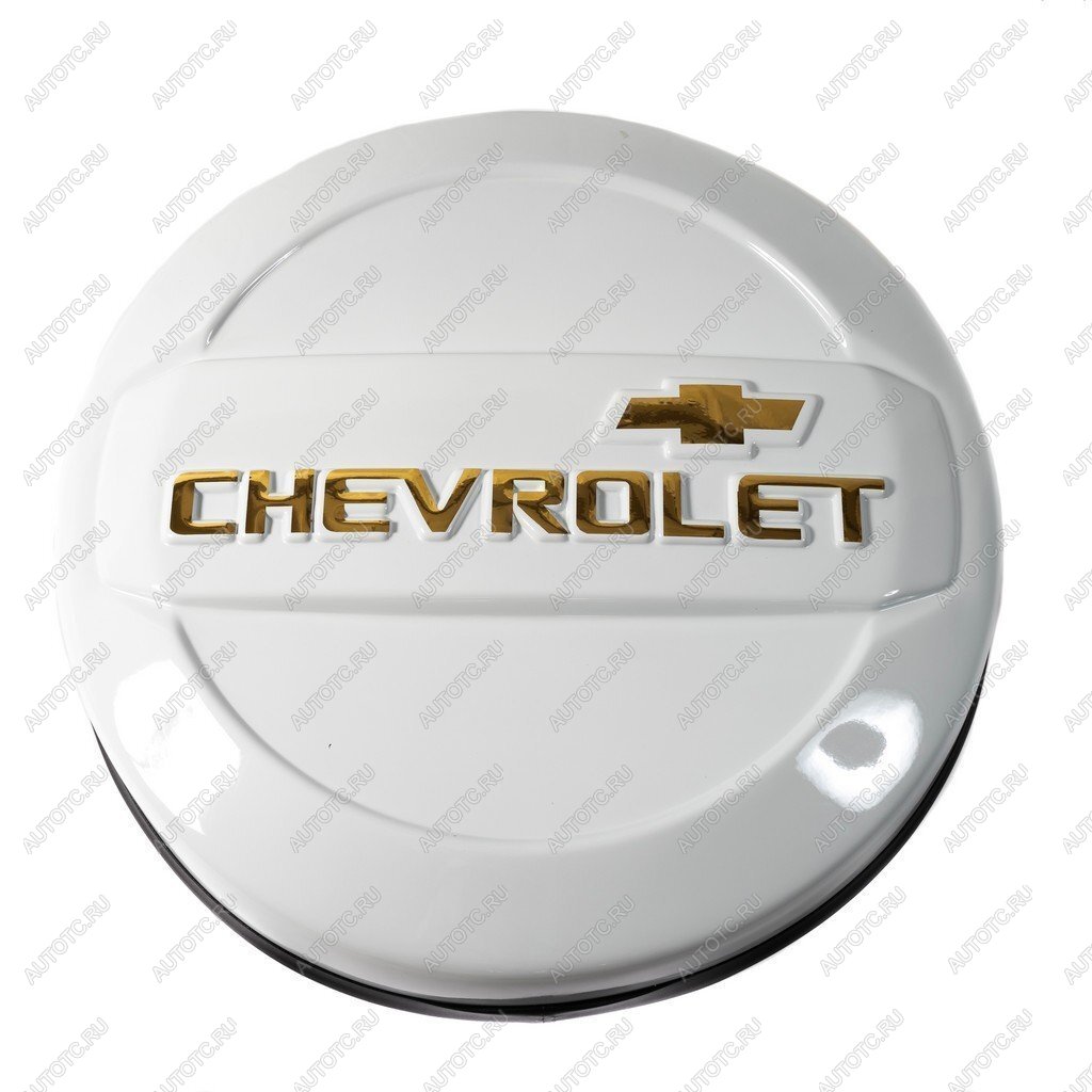 1 939 р. Колпак запасного колеса Chevrolet NIVA (до 2009 г.в.) ООО Автостайл Автостайл ООО г. Сызрань 2000000700410  с доставкой в г. Кемерово
