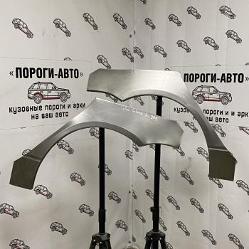 Правая внешняя задняя ремонтная арка ПОРОГИ-АВТО Nissan Teana 2 J32 дорестайлинг (2008-2011) (холоднокатаная сталь 0.8 мм)