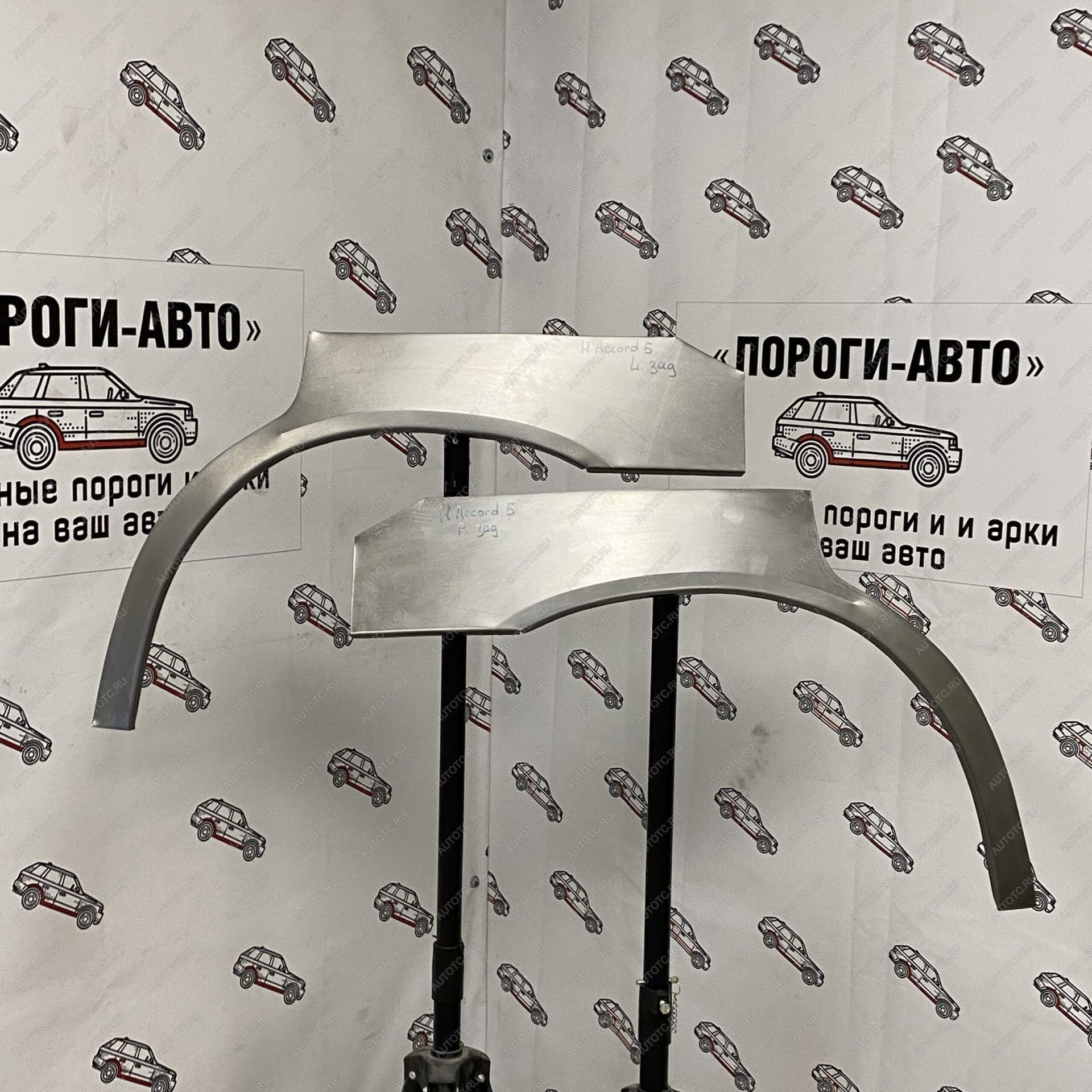 2 199 р. Правая внешняя задняя ремонтная арка ПОРОГИ-АВТО Honda Accord 5 CD седан рестайлинг (1995-1997) (холоднокатаная сталь 0.8 мм)  с доставкой в г. Кемерово