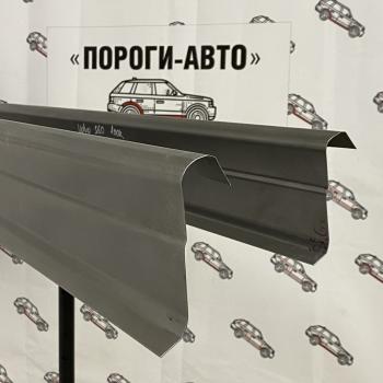 Левый ремонтный порог ПОРОГИ-АВТО Volvo S60 RS,RH седан дорестайлинг (2000-2004) (холоднокатаная сталь 1 мм)