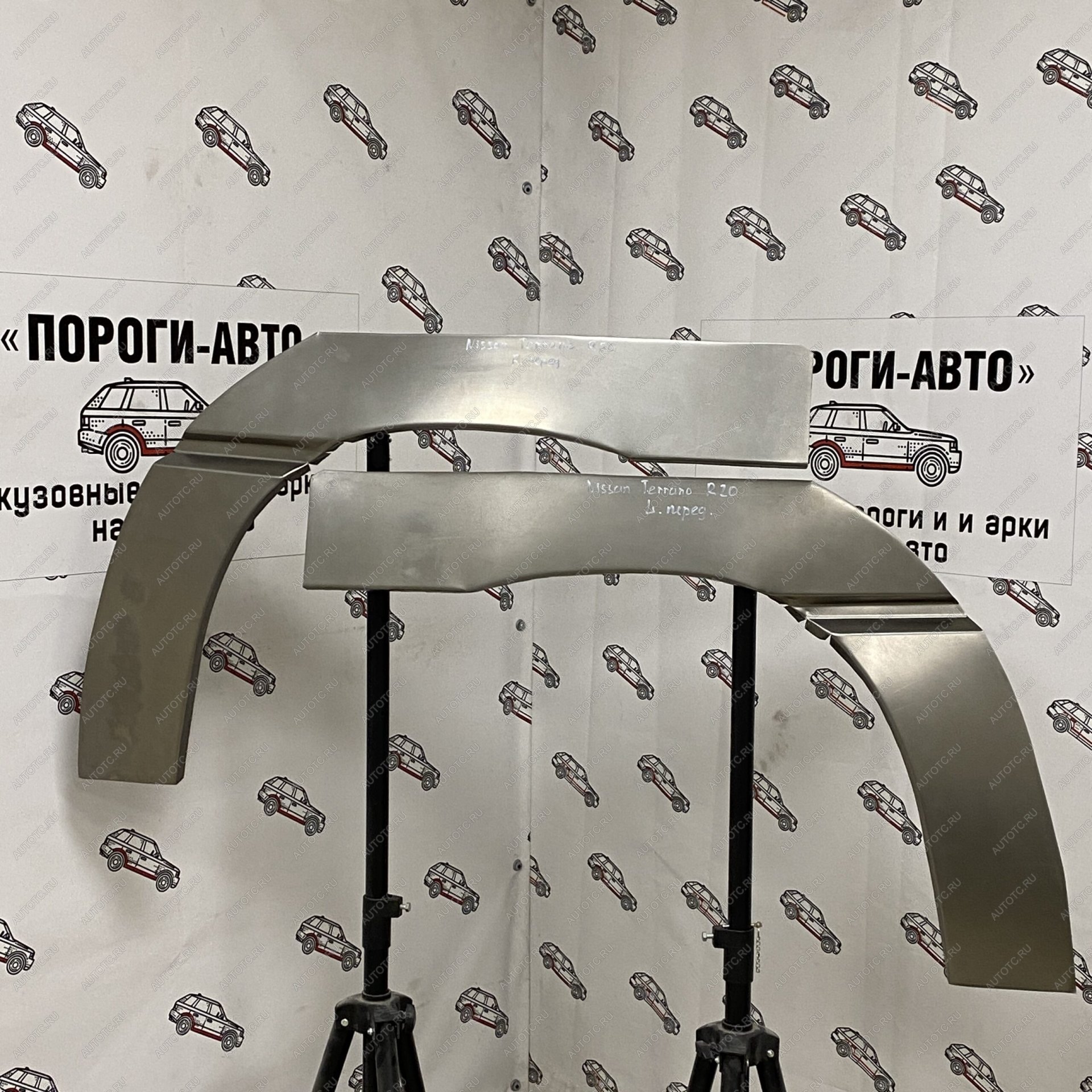4 299 р. Ремкомплект передних арок (2 шт) ПОРОГИ-АВТО Nissan Terrano2 R20 1-ый рестайлинг (1996-1999) (холоднокатаная сталь 0.8 мм)  с доставкой в г. Кемерово