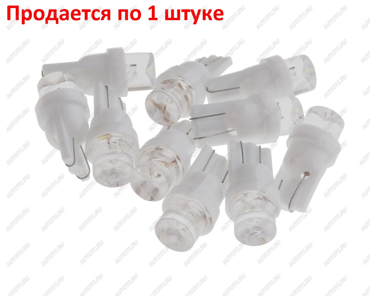 12 р. Лампа светодиодная 12V W5W T10 W2.1x9.5d 1 LED CONE White MEGA ELECTRIC MEGA ELECTRIC 050312w  с доставкой в г. Кемерово