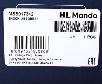 7 949 р. Амортизатор MERCEDES Sprinter (06-) передний левыйправый MANDO MANDO mss017342  с доставкой в г. Кемерово. Увеличить фотографию 4