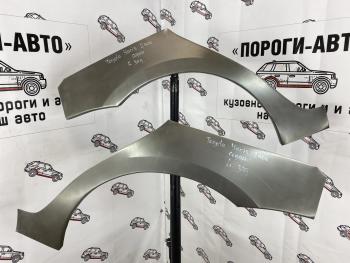 Ремкомплект внешних задних арок (2 шт) ПОРОГИ-АВТО Toyota Yaris XP90 седан дорестайлинг (2006-2009) (холоднокатаная сталь 0.8 мм)