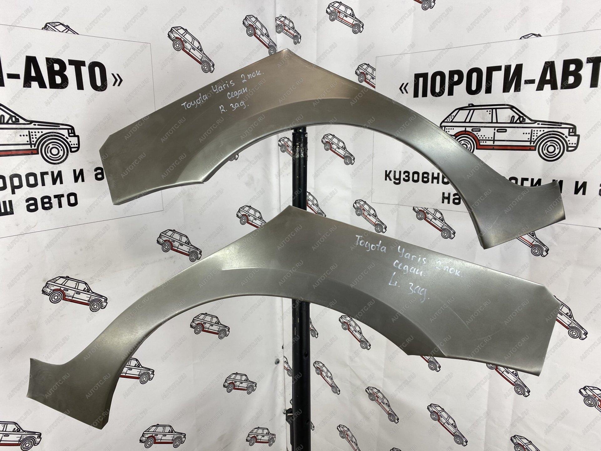 2 199 р. Левая внешняя задняя ремонтная арка ПОРОГИ-АВТО Toyota Yaris XP90 седан дорестайлинг (2006-2009) (холоднокатаная сталь 0.8 мм)  с доставкой в г. Кемерово