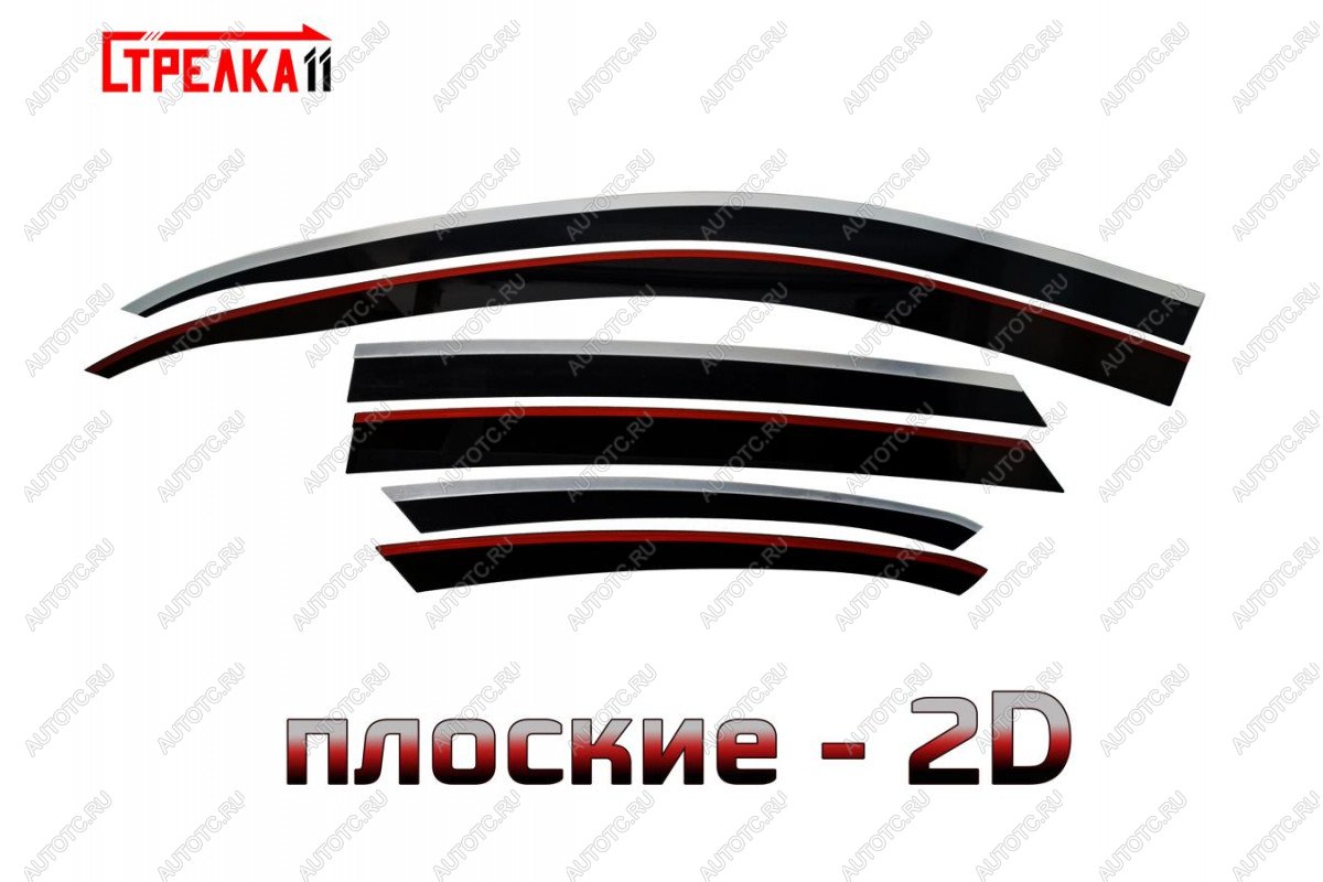 8 689 р. Дефлекторы окон 2D Стрелка11  Mercedes-Benz GLE Coupe  C292 (2014-2019) (черные с хром накладками)  с доставкой в г. Кемерово