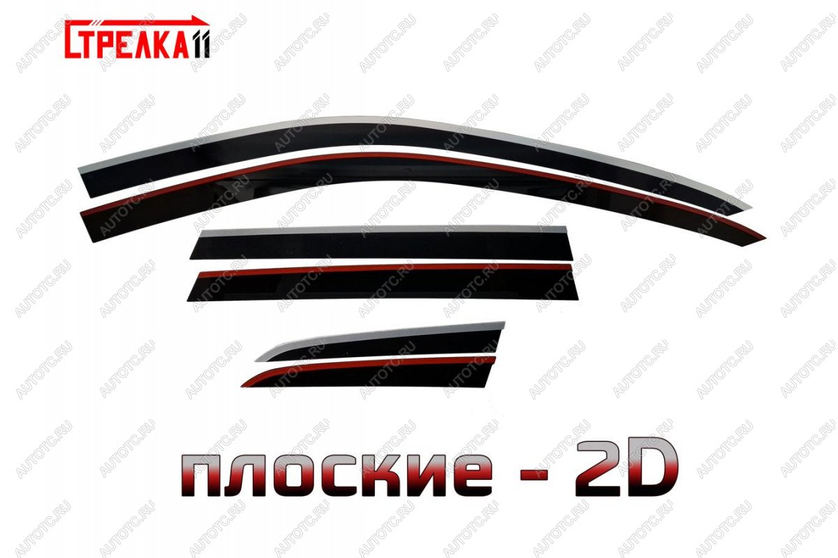 8 959 р. Дефлекторы окон 2D Стрелка11  Volkswagen Touareg  2 NF (2010-2018) дорестайлинг, рестайлинг (черные с хром накладками)  с доставкой в г. Кемерово