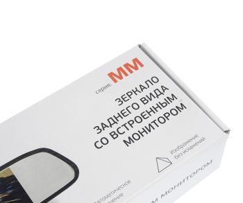 5 499 р. Монитор универсальный с камерой BLACKVIEW BLACKVIEW 11283  с доставкой в г. Кемерово. Увеличить фотографию 6