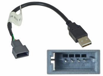 266 р. Разъем-переходник USB INCAR INCAR usb hy-fc101  с доставкой в г. Кемерово. Увеличить фотографию 2