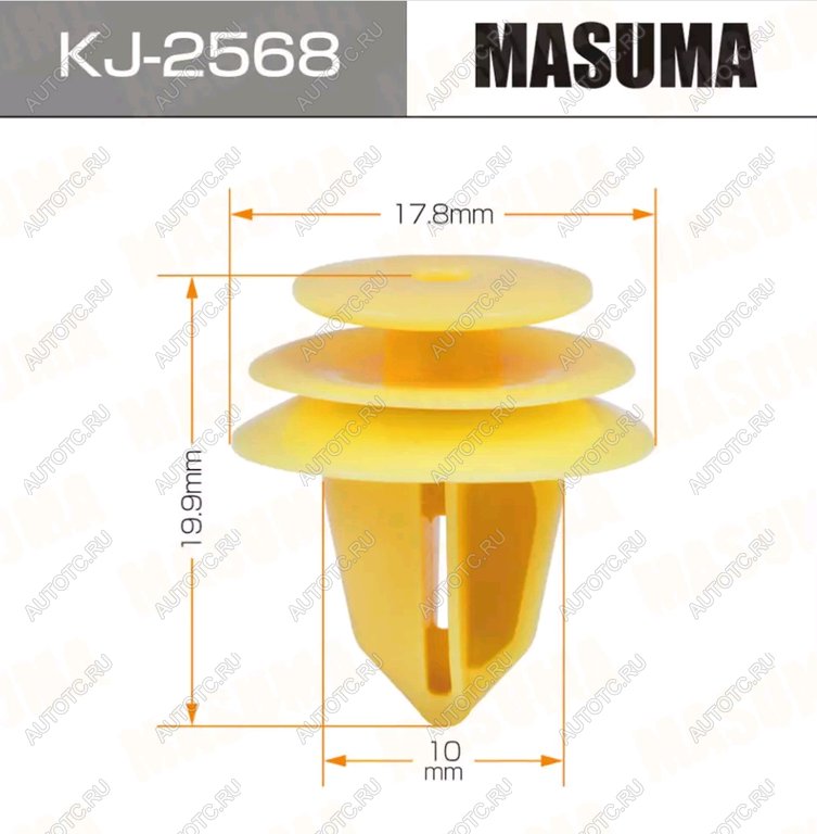 19 р. Клипса NISSAN INFINITI MASUMA MASUMA kj-2568  с доставкой в г. Кемерово
