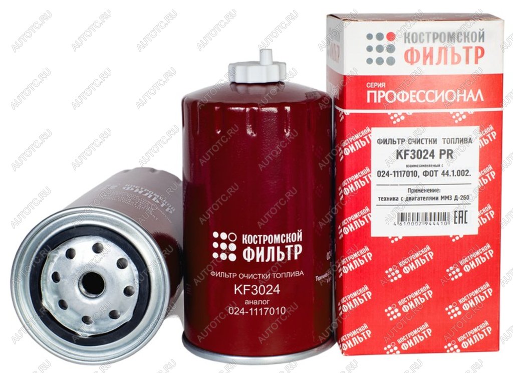 679 р. Фильтр топливный ЗИЛ-5301,МТЗ тонкой очистки (дв.ММЗ-260) Профессионал КОСТРОМСКОЙ ФИЛЬТР КП Автофильтр kf3024 pr  с доставкой в г. Кемерово