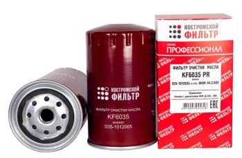 579 р. Фильтр масляный ЗИЛ-5301,МАЗ-4370 (дв.ММЗ-260) Профессионал КОСТРОМСКОЙ ФИЛЬТР КП Автофильтр kf6035 pr  с доставкой в г. Кемерово. Увеличить фотографию 2