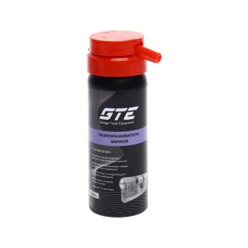 170 р. Размораживатель замков с силиконовой смазкой 75мл GTE GTE gte-ar750  с доставкой в г. Кемерово. Увеличить фотографию 1