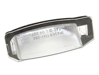 1 179 р. Фонарь освещения знака номерного MITSUBISHI Outlander XL (06-12) OE MITSUBISHI 8341a009  с доставкой в г. Кемерово. Увеличить фотографию 1