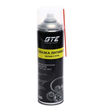 419 р. Смазка литиевая белая грязеотталкивающая 650мл аэрозоль с PTFE GTE GTE gte-ct650  с доставкой в г. Кемерово. Увеличить фотографию 1