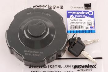 829 р. Крышка бака топливного SITRAK HOWO с ключами MOVELEX MOVELEX 712w122100101+001-mx  с доставкой в г. Кемерово. Увеличить фотографию 1
