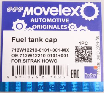 829 р. Крышка бака топливного SITRAK HOWO с ключами MOVELEX MOVELEX 712w122100101+001-mx  с доставкой в г. Кемерово. Увеличить фотографию 6