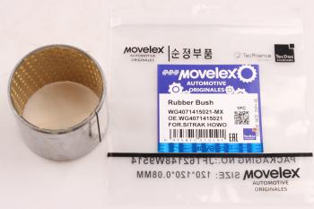 329 р. Втулка SITRAK HOWO шкворня верхняя (мост VGD71) MOVELEX MOVELEX wg4071415021-mx  с доставкой в г. Кемерово. Увеличить фотографию 1