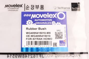 429 р. Втулка SITRAK HOWO шкворня верхняя (мост VGD95) MOVELEX MOVELEX wg4095415010-mx  с доставкой в г. Кемерово. Увеличить фотографию 6