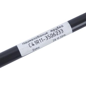 132 р. Трубка тормозная ГАЗон Next d=12мм L=855мм (ОАО ГАЗ) GAZ с41r11-3506233  с доставкой в г. Кемерово. Увеличить фотографию 2